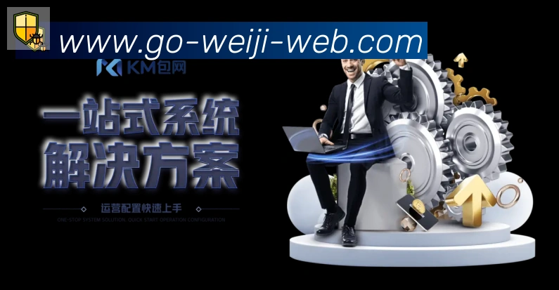 App功能展示图